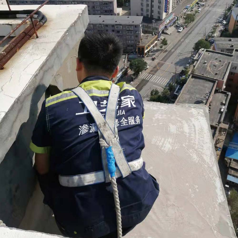 告别漏水烦恼!南京正规防水补漏施工公司如何选?